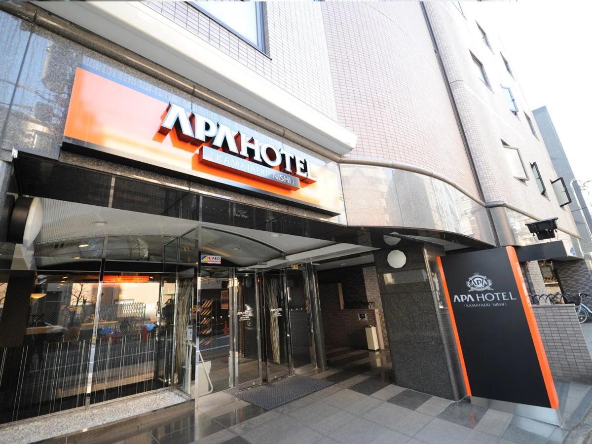 Apa Hotel Kamata Eki-Nishi Tokyo Exterior photo